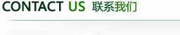 德仕達(dá)智能